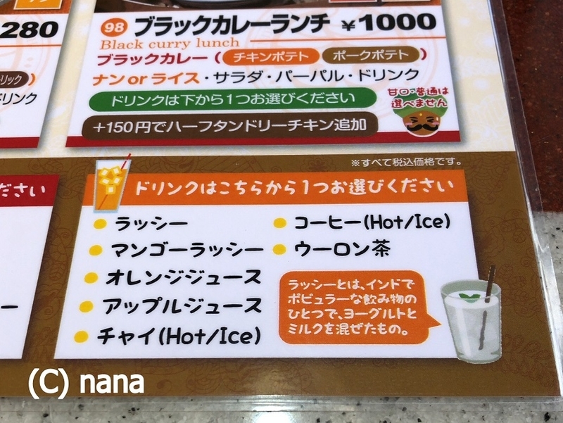 イメージ 13