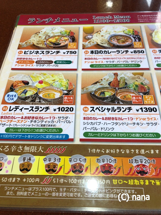 イメージ 6