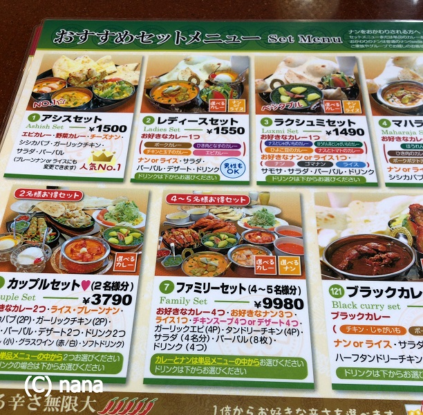 イメージ 8