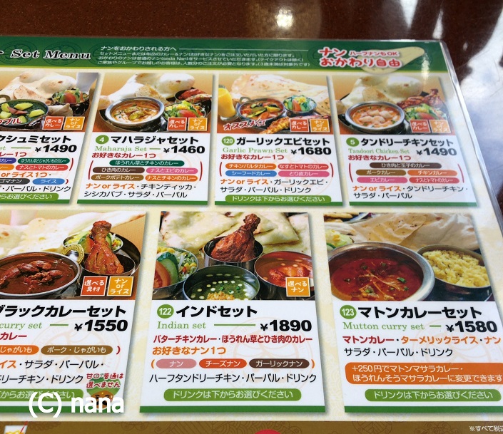 イメージ 9