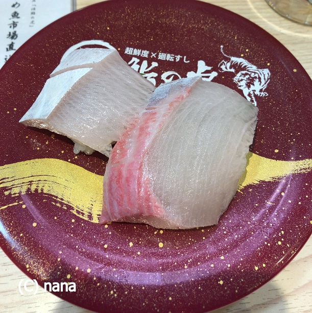 イメージ 1