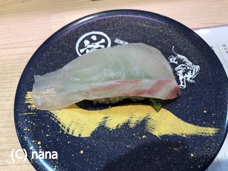 イメージ 3