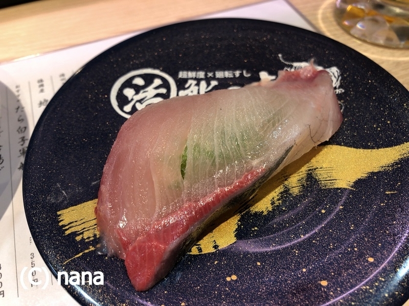 イメージ 4