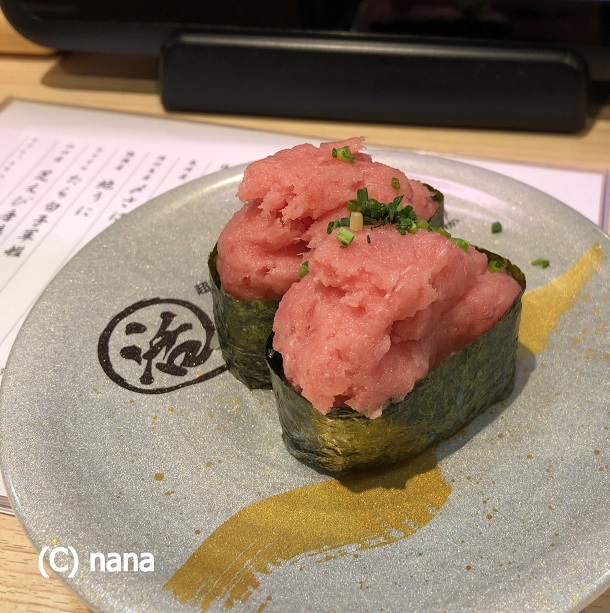 イメージ 6