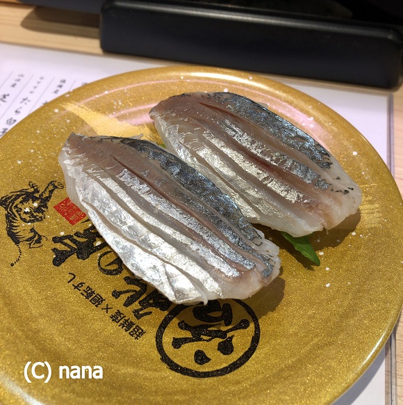 イメージ 7