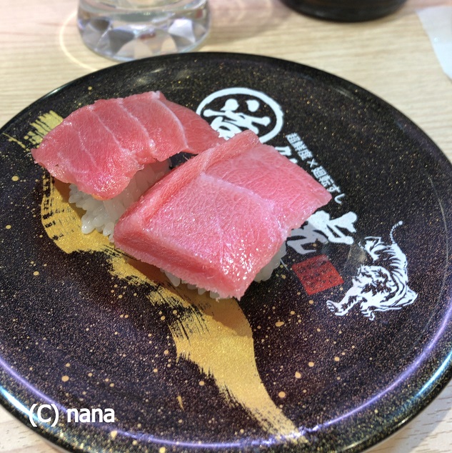 イメージ 9