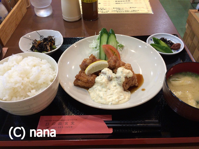 イメージ 4