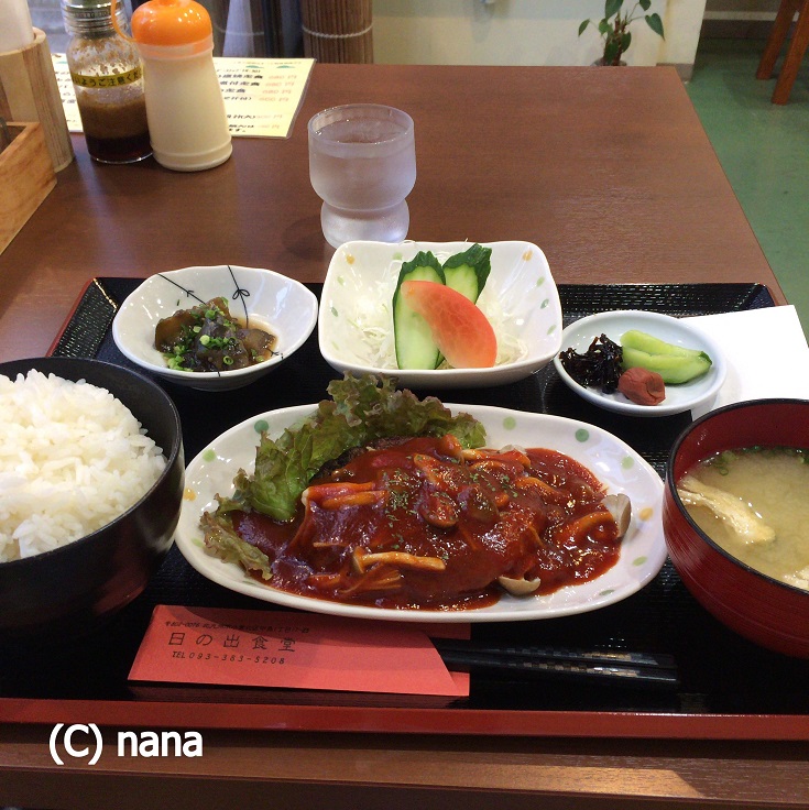 イメージ 5