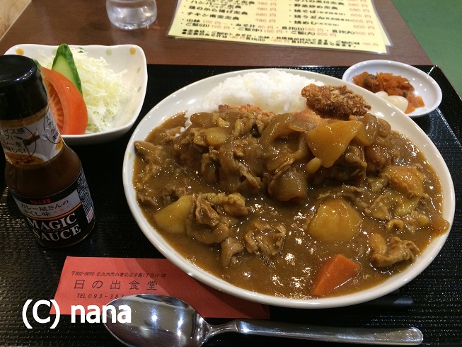 イメージ 6