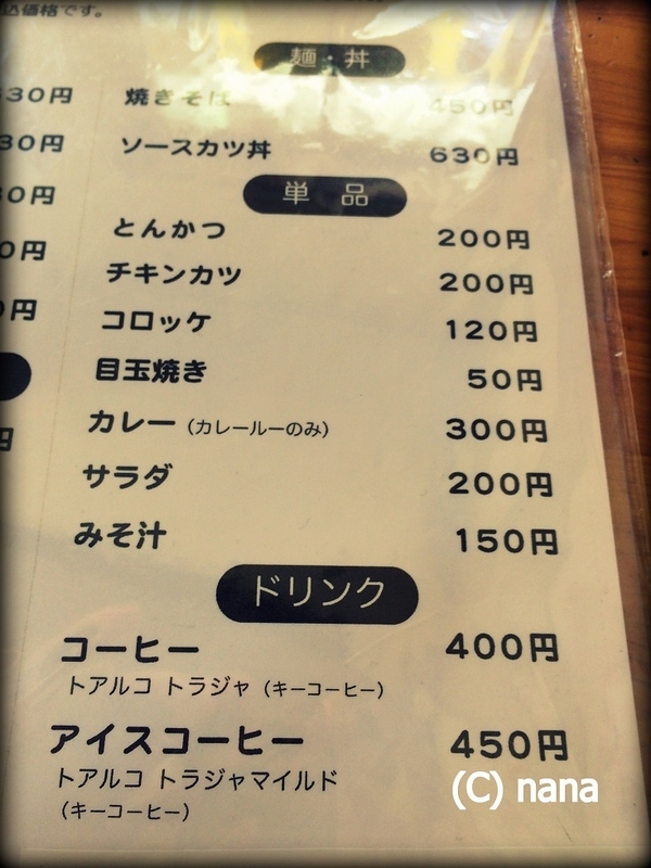 イメージ 5