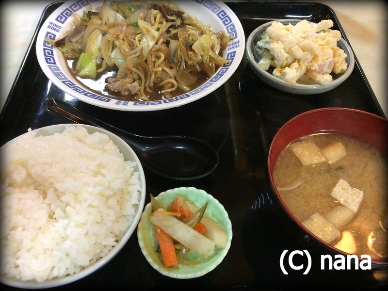 イメージ 1