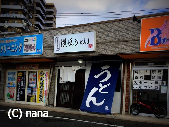 イメージ 1