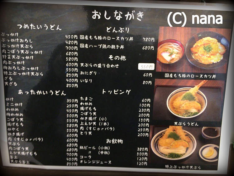 イメージ 3