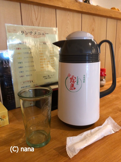 イメージ 3