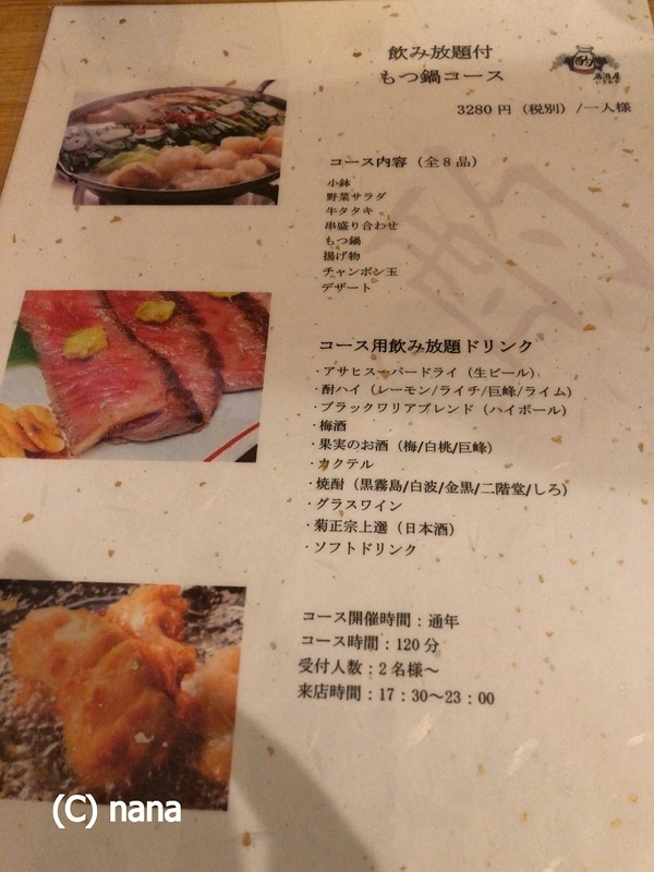 イメージ 5