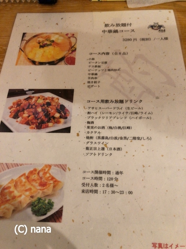 イメージ 6