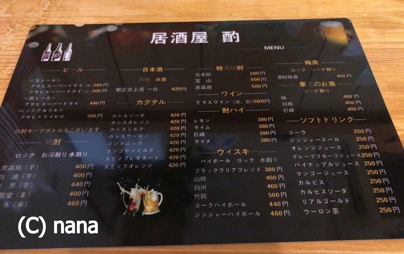 イメージ 7