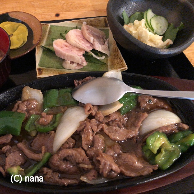 イメージ 8
