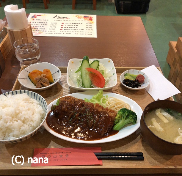イメージ 2