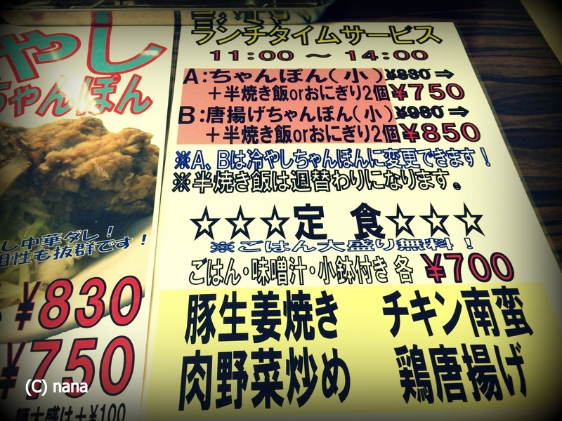 イメージ 5