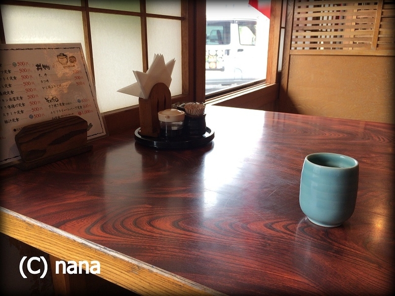 イメージ 5
