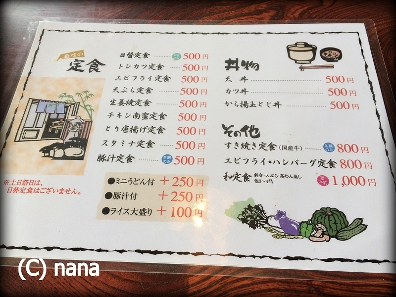 イメージ 6