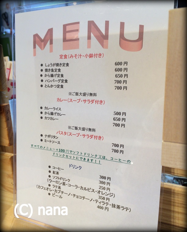 イメージ 5