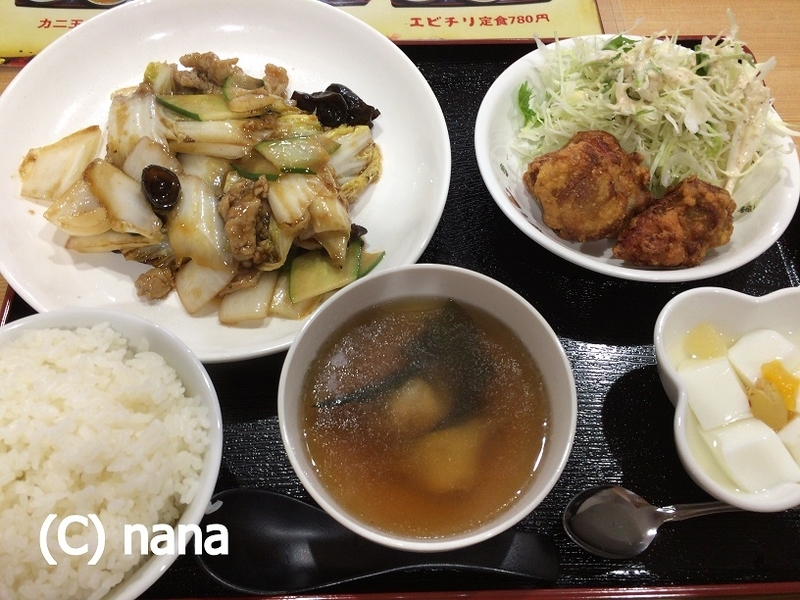 イメージ 1
