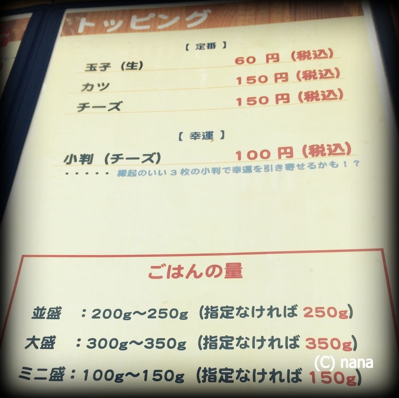 イメージ 5