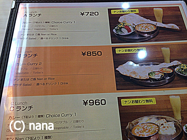 イメージ 4