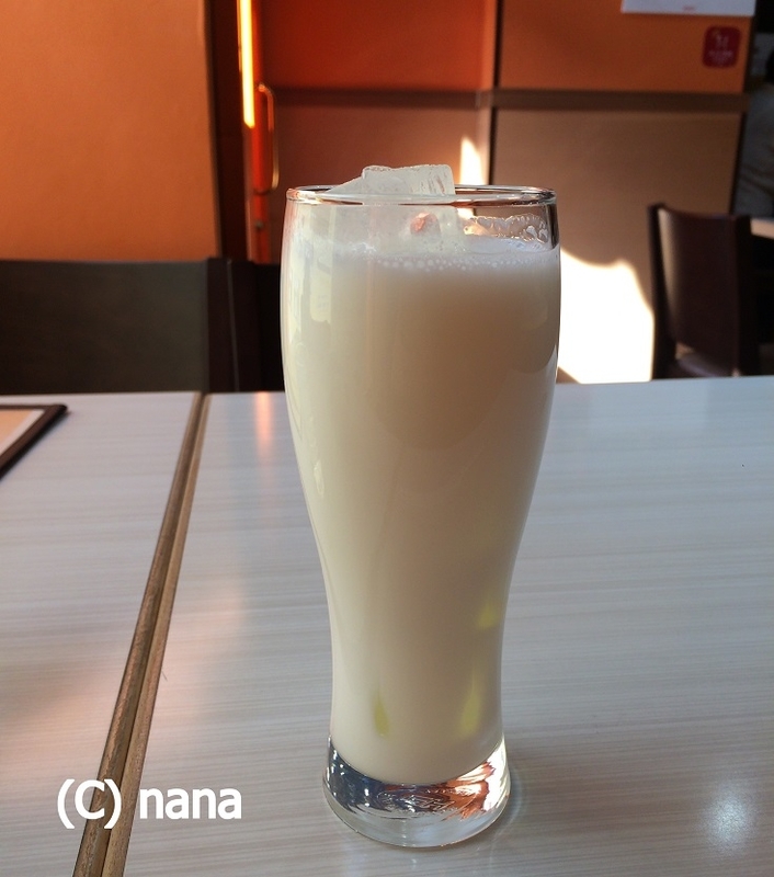 イメージ 6