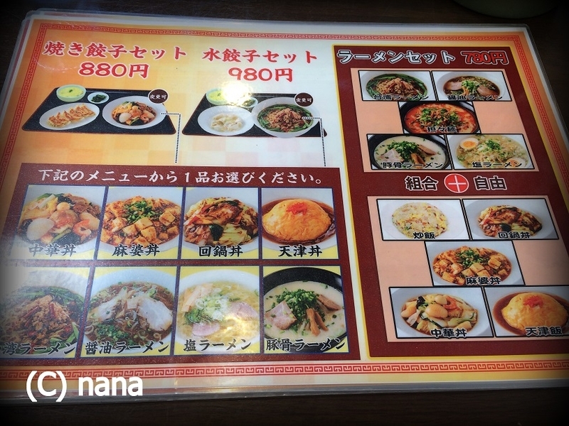 イメージ 8