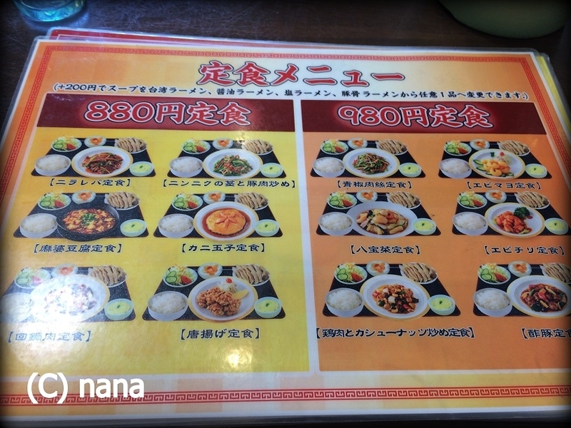 イメージ 9