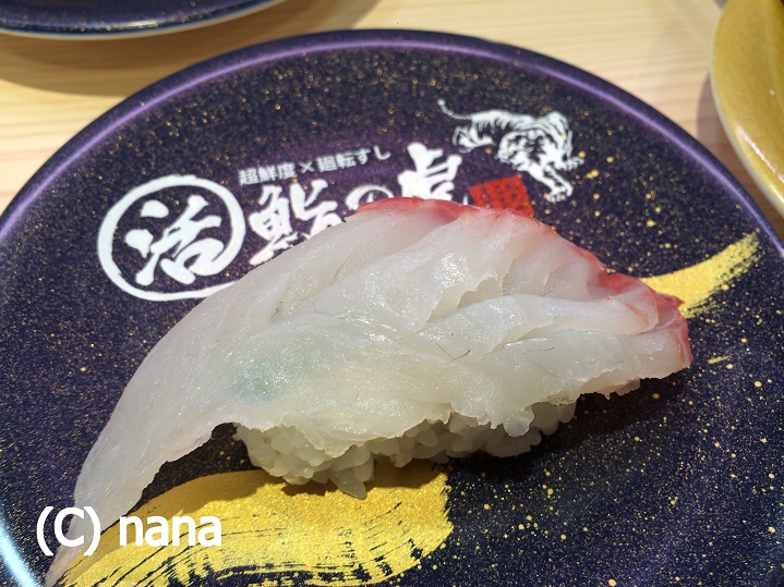 イメージ 1