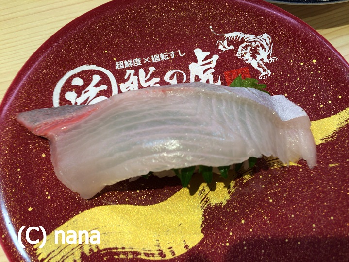 イメージ 11