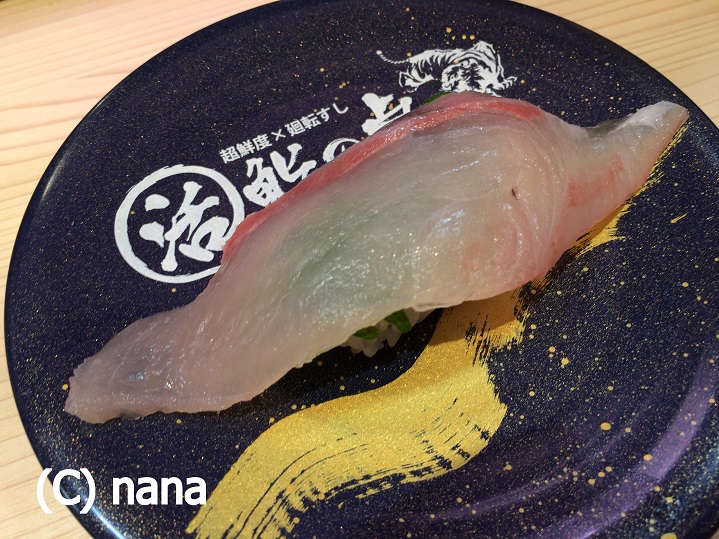 イメージ 12