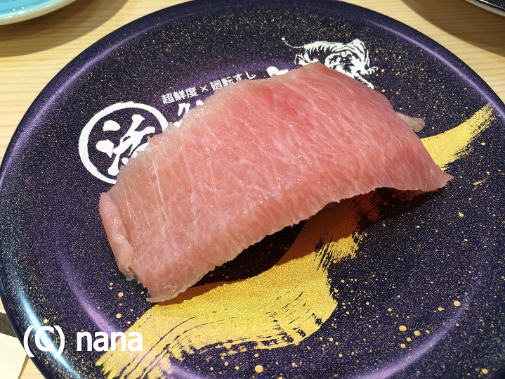 イメージ 14
