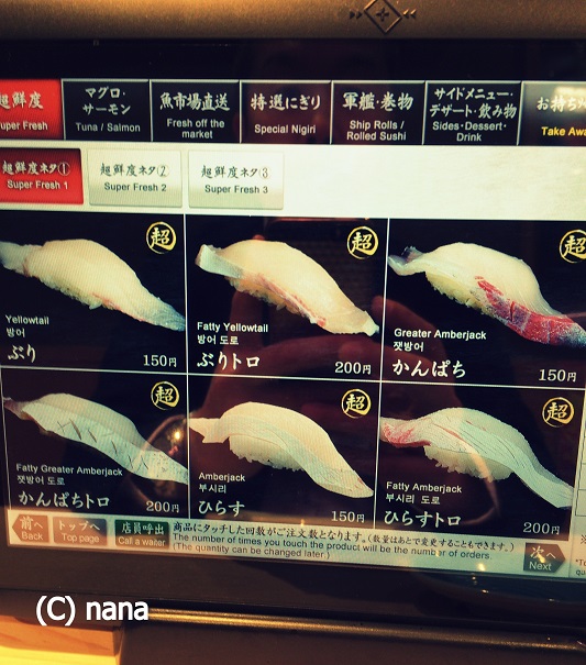 イメージ 5