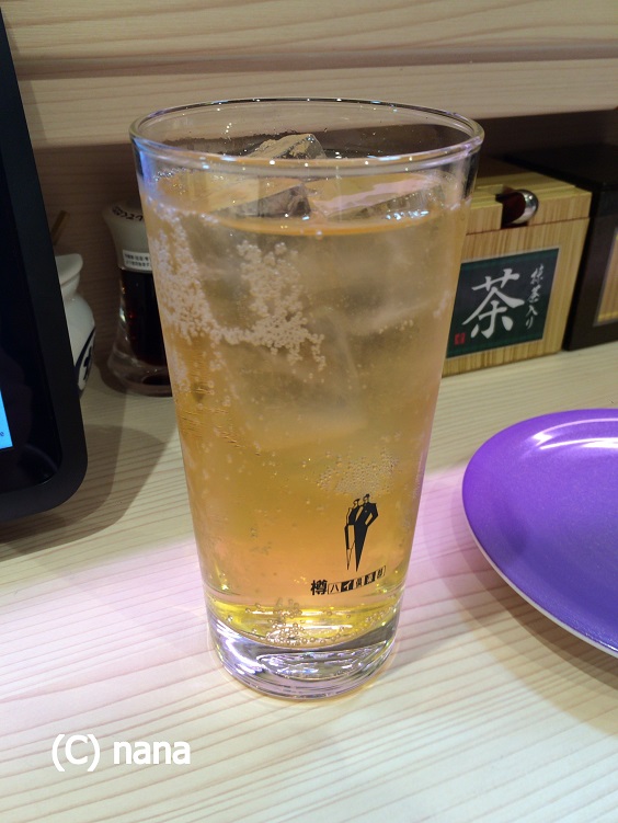 イメージ 9