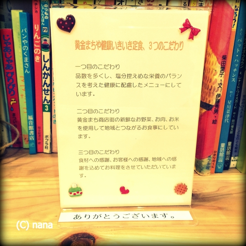 イメージ 5
