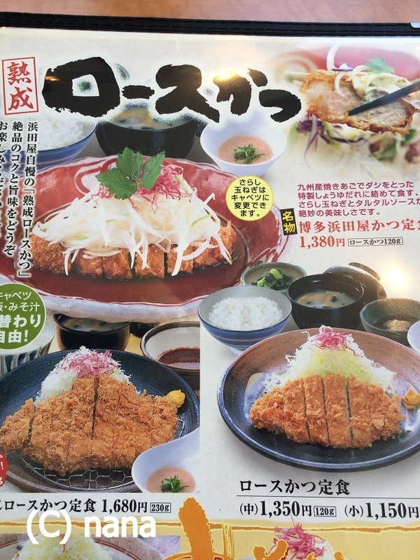イメージ 6