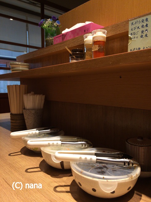 イメージ 7