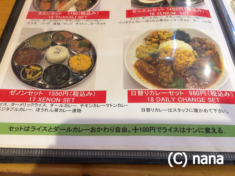 イメージ 5