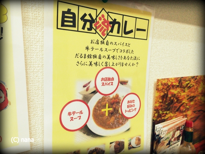 イメージ 6