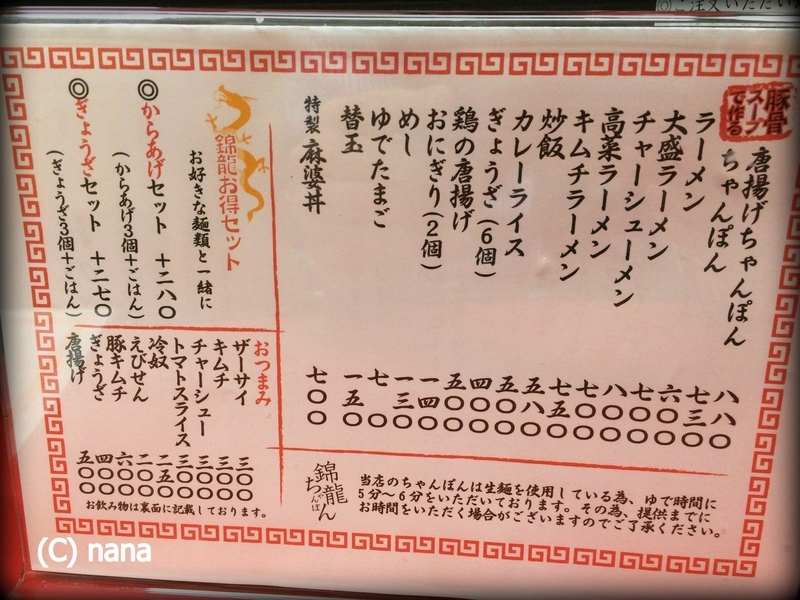 イメージ 4