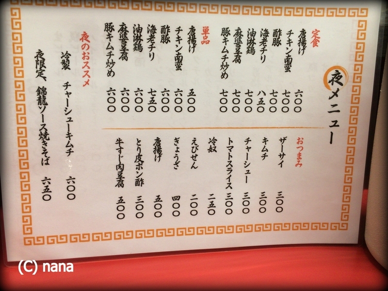 イメージ 5