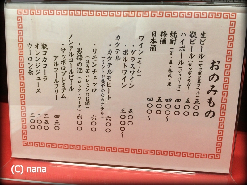 イメージ 6