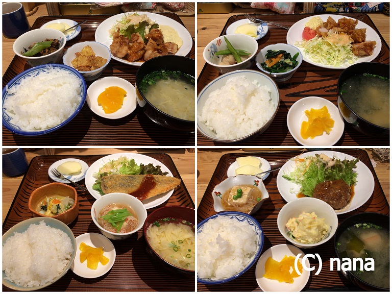 イメージ 3