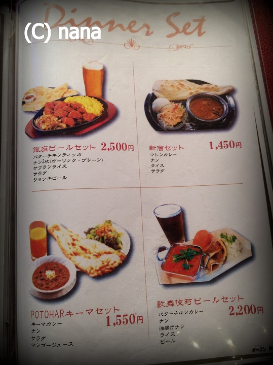 イメージ 4