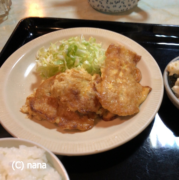 イメージ 2